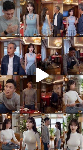 儿媳觉醒之公公的秘密藏不住第二季4